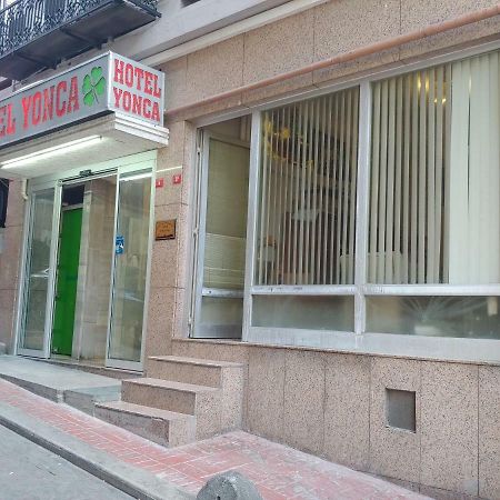 Hotel Yonca Истанбул Екстериор снимка